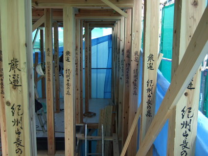 20100308.jpg